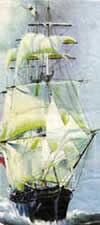 Hyderabad Ship